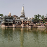 Mathura Vrindavan Tour